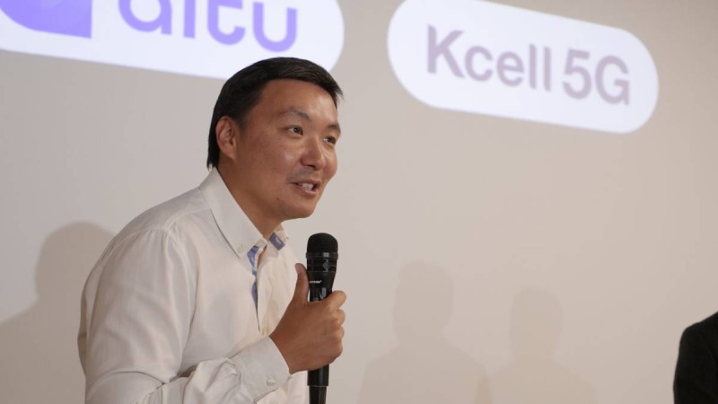 Aitu мен Kcell Қазақстандағы цифрлық экожүйені дамытуға серіктестігін бастады