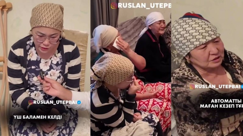 "Балаңды атып келдім! Қызыңды тауып бер!" – Талғардағы қанды оқиға жайлы марқұмның отбасы шындықты айтты (ВИДЕО)