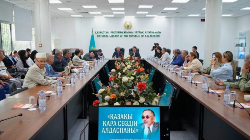 Қалихан Ысқаққтың мұрасы ұлықталды