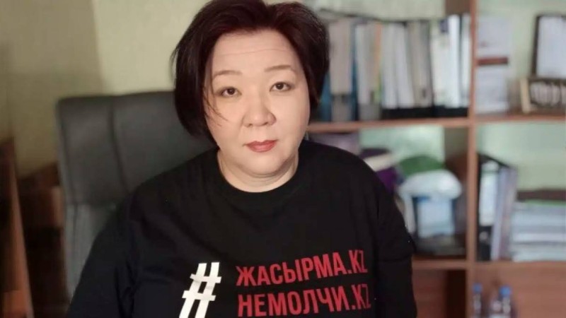 Черногория Динара Смаилованы Қазақстанға бермеді