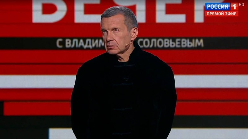 Ресей Тергеу комитеті Соловьевтің жылжымайтын мүлкіне қатысты тергеу жүргізіп жатыр