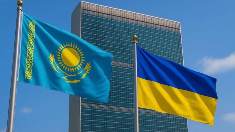 БҰҰ Бас Ассамблеясының сессиясы аясында Қазақстан мен Украина СІМ-і кездесті