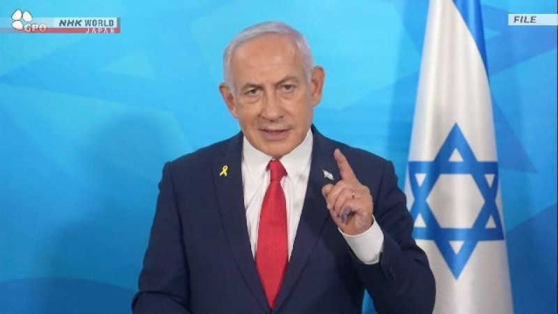 Нетаньяху Палестинаны мойындайтындарға жауап қатты