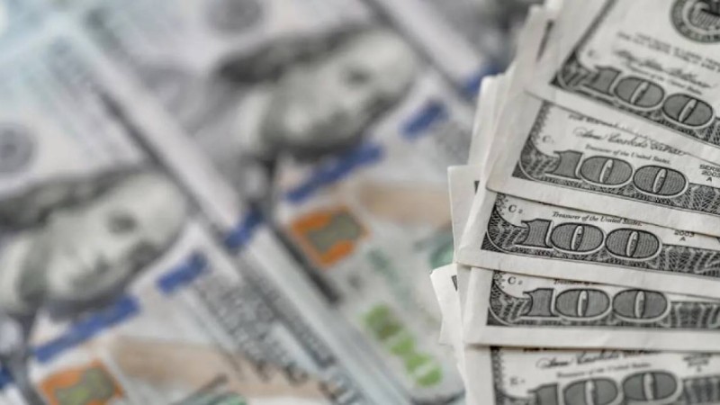 2025 жылғы 23 қыркүйектегі валюта бағамы