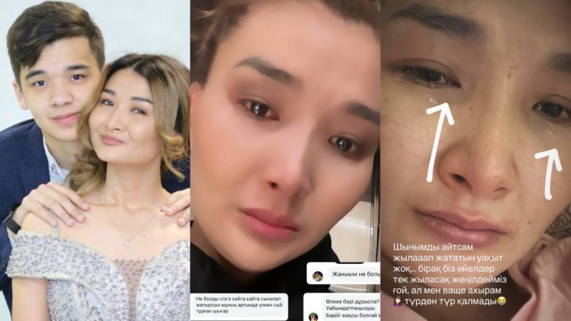 "Аты жаман аурумен күресіп келеді": Мереке Қалбаева ел естімеген әңгімені айтты (ВИДЕО)