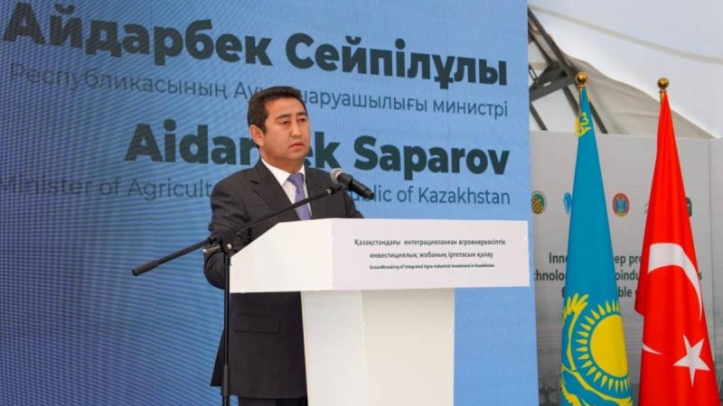 Блогер министрді жалған ақпарат таратты деп сотқа берді