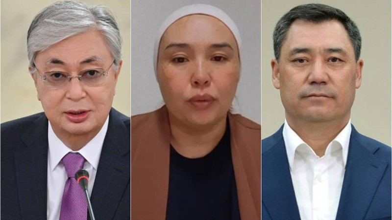 Қырғызстанда ұсталған қазақстандықтың жұбайы Тоқаев пен Жапаровқа үндеу жасады