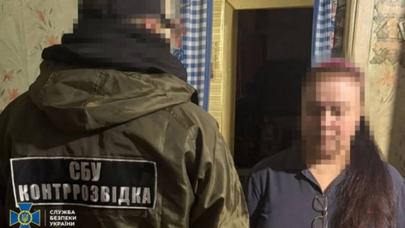 Украинада ресейлік ГРУ агенті ұсталды