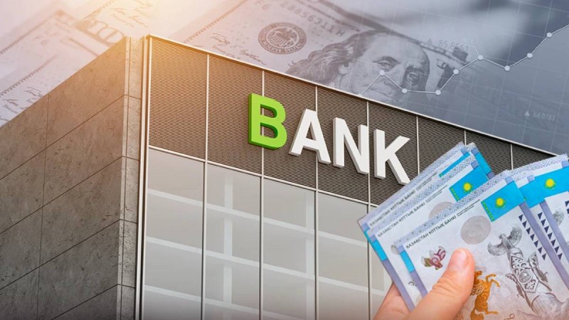 Елдегі 9 банк жабылмақ: Банктегі халықтың ақшасы қайда кетеді?
