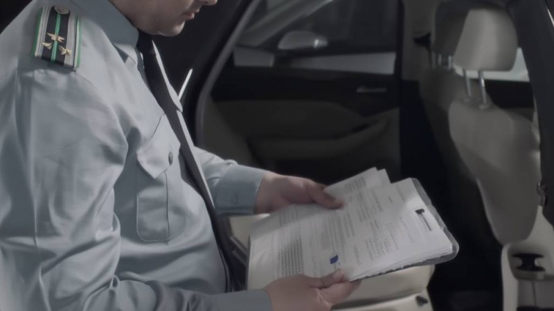 Көкшетауда «S-Group» қаржы пирамидасына қатысты тергеу аяқталды