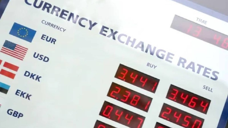 2025 жылғы 22 қазандағы валюта бағамы