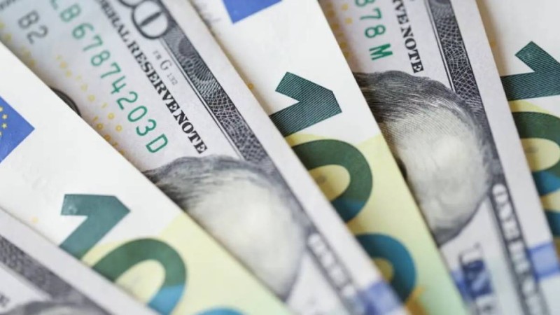 2025 жылғы 23 қазанға арналған валюта бағамы