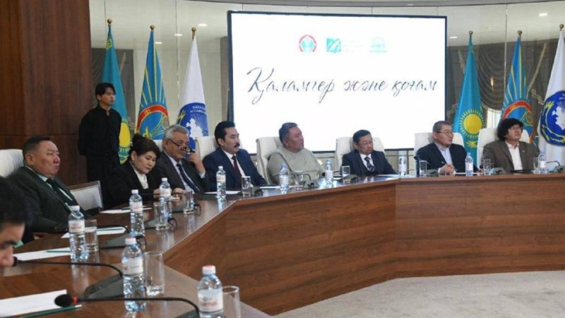 Астанада қаламгерлер бас қосты