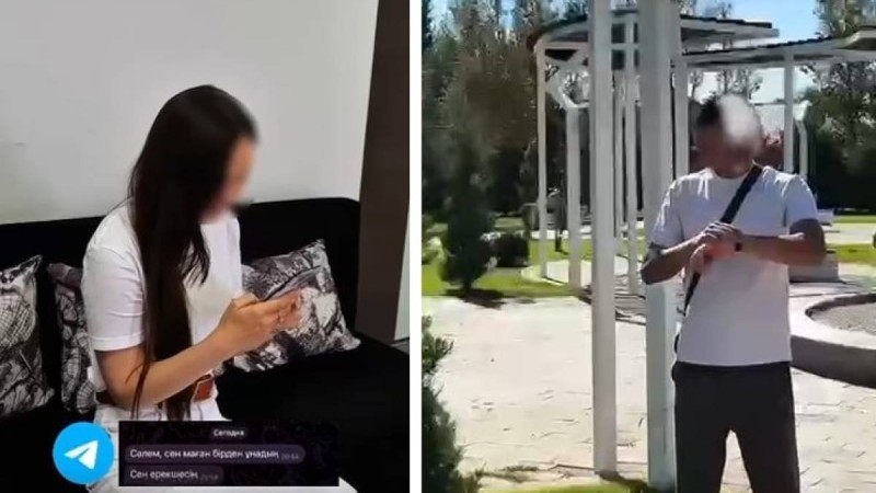 Прокуратура «Дайвинчик танысу» Telegram-арнасын жабуды ұсынды