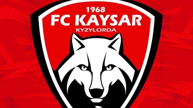 «Қайсар» футбол клубы ірі кәсіпкерге ресми түрде тапсырылды