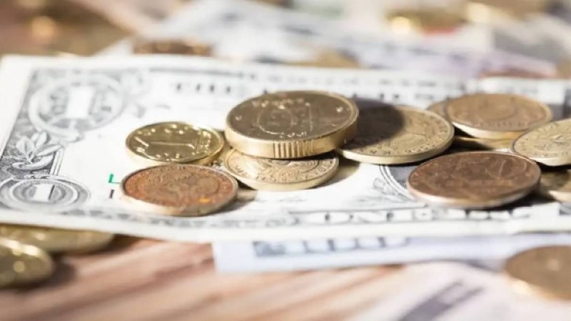 2025 жылғы 4 қарашадағы валюта бағамы