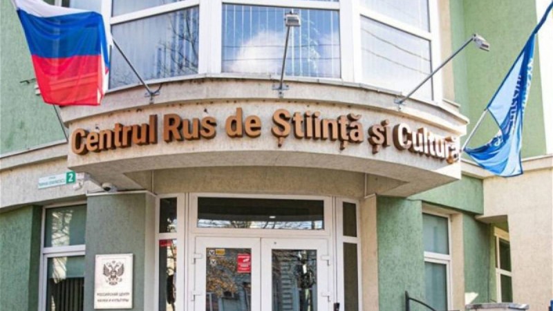 Молдовадағы «Орыс үйі» жабылатын болды