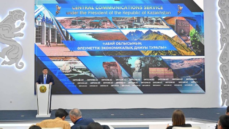 Абай облысының бюджеті екі есеге артты