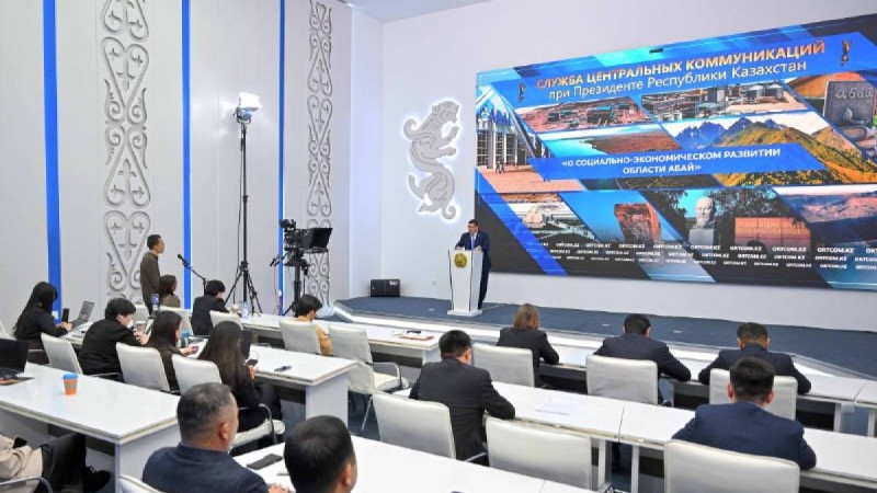 Абай облысына 3,5 трлн теңге инвестиция тартылды