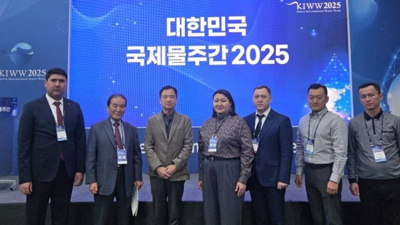 Алматы Корея Республикасымен озық су технологияларын енгізу үшін серіктестік орнатты