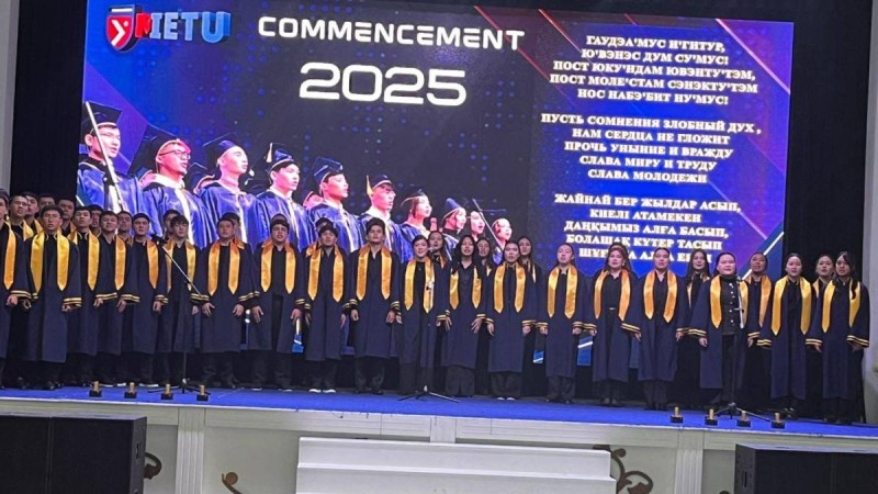 «METU – 2025»: Болашақ инженерлердің алғашқы университеттік қадамы