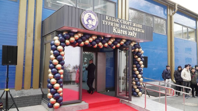 Алматыда Қазақ спорт және туризм академиясының жаңа заманауи күрес спорт кешені ашылды