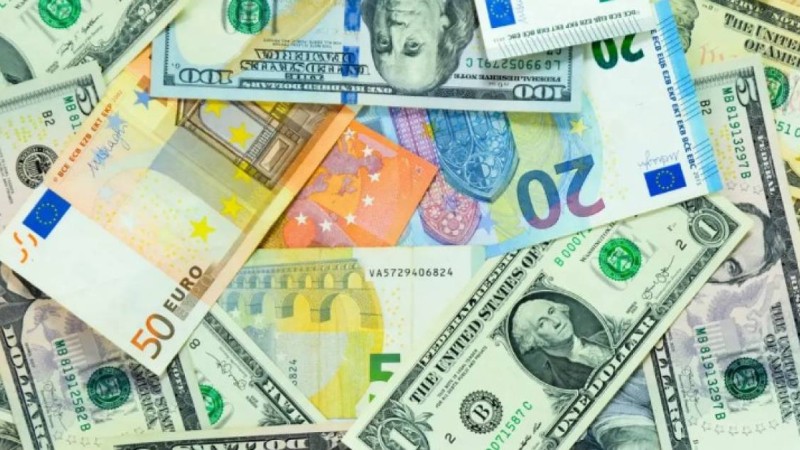 2025 жылғы 18 қарашаға арналған валюта бағамы