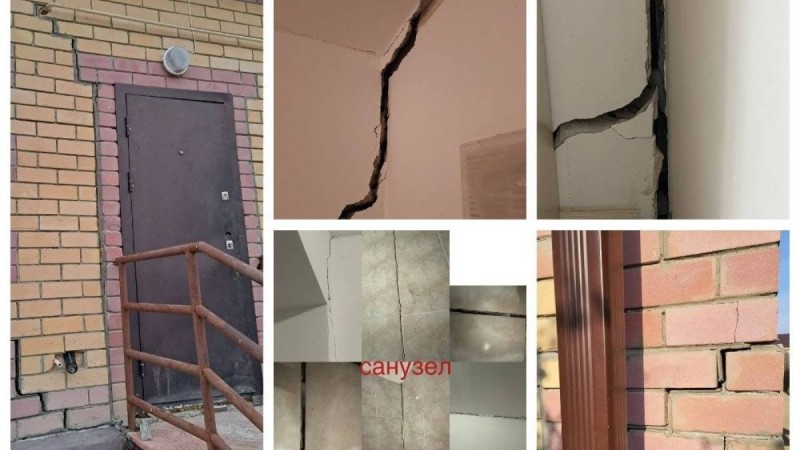 Атырауда депутатқа қатысы бар компания салған үйлер бүлініп жатыр