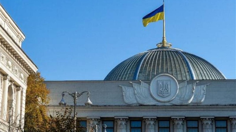 Украина Жоғарғы Радасы жемқорлық дауы салдарынан жұмысын тоқтатты