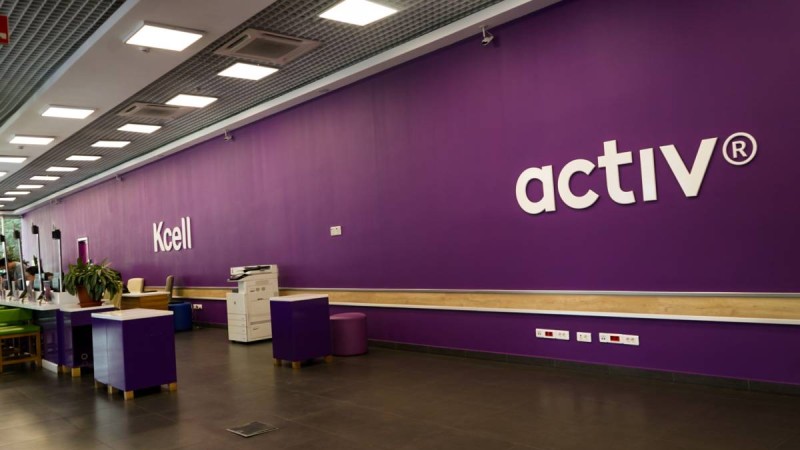 Kcell кредиттік рейтингі сақталды: Fitch Ratings тұрақты болжам берді