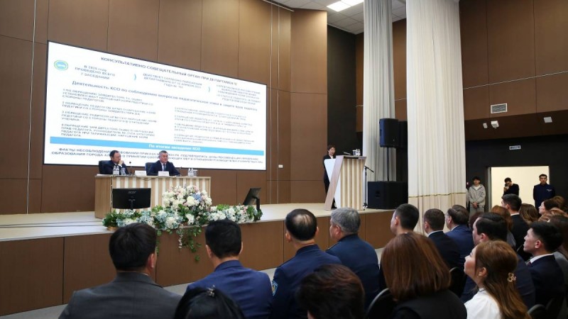 Алматыда білім беру жүйесінің өзекті мәселелері талқыланды