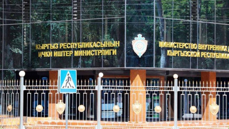 Қырғызстанда экс-президенттің ұлы мен оның жақтастары ұсталды