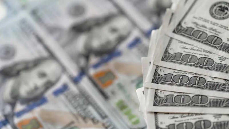 2025 жылдың 24 қарашасындағы валюта бағамы