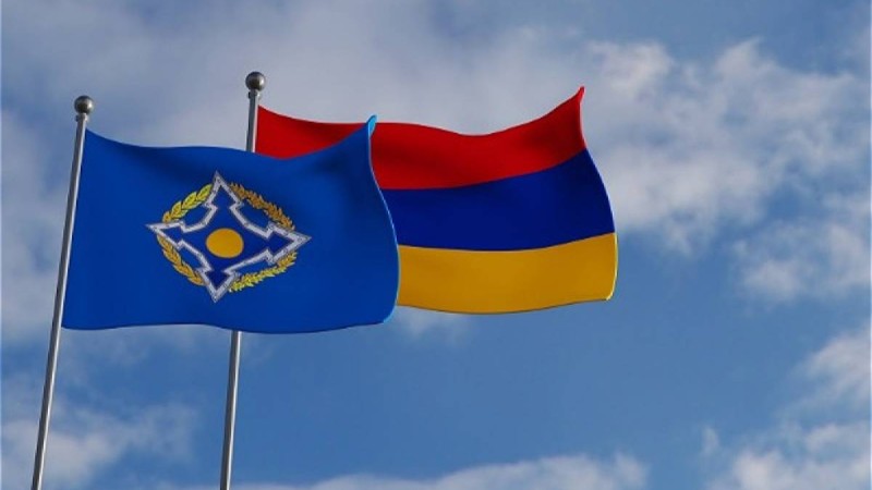 Армения ҰҚШҰ саммитіне қатыспайды