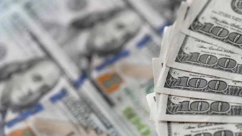 2025 жылғы 26 қарашадағы валюта бағамы