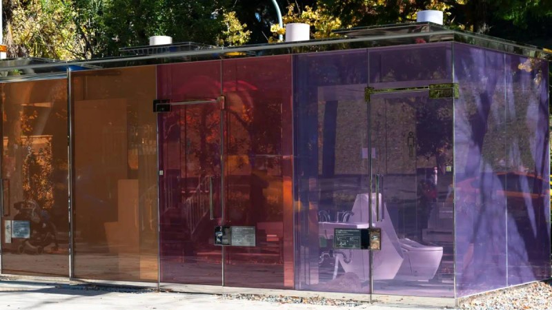 Астанада 1 теңгелік дәретхананың бар екенін білесіз бе? (ВИДЕО)