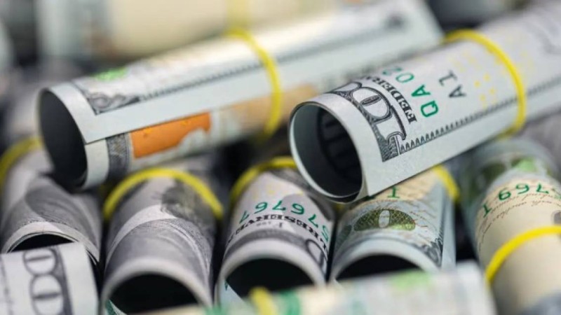 2025 жылғы 4 желтоқсандағы валюта бағамы