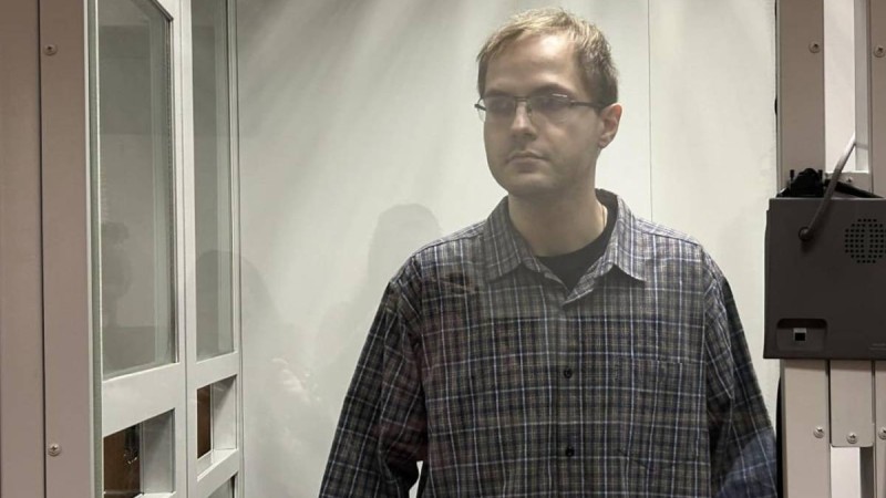 Мәскеуде атақты физикті мемлекетке опасыздық жасады деп 21 жылға соттады