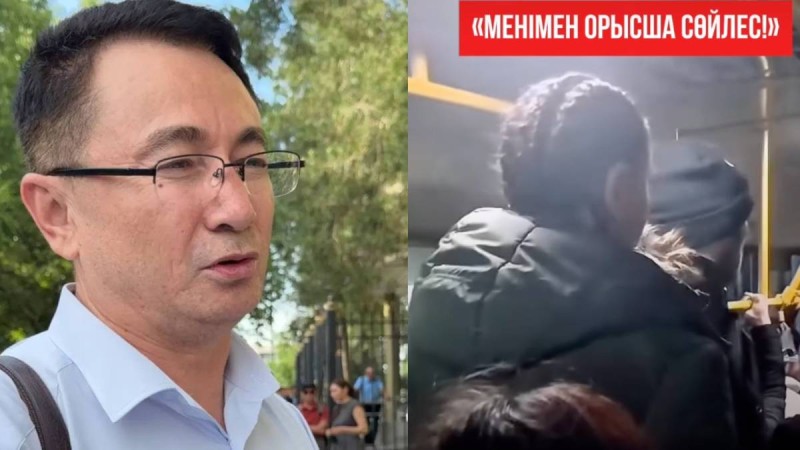 Біз әлі де қылмыстық істің қозғалуын талап етіп отырмыз – Мейірман Шекеевпен сұхбат