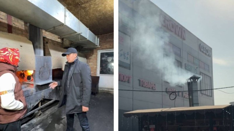 Алматыда ауаны ластайтын нысандарға бақылау күшейтілді