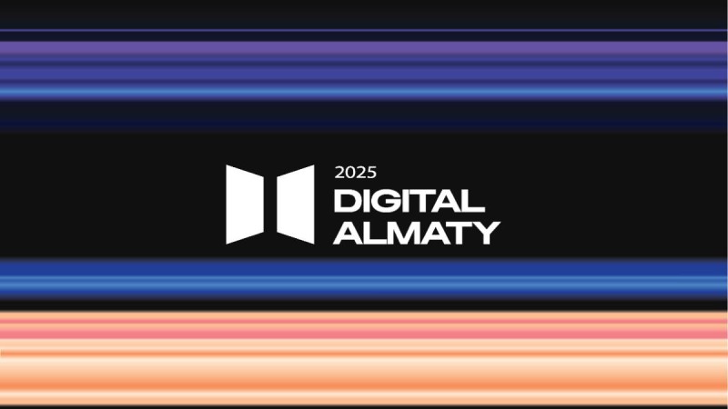 Digital Almaty тұрақты стратегиялық алаң