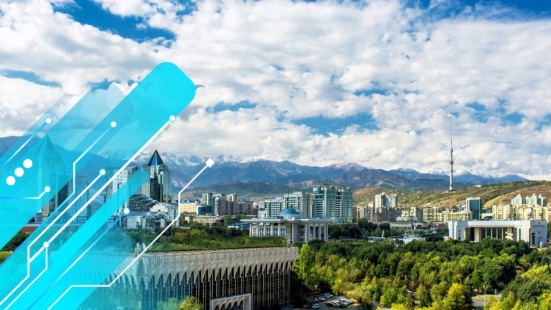 Алматы мәдениет пен кәсіптің цифрланған қаласы
