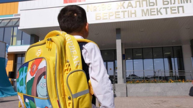 Алматы мемлекеттік саясатты қалай жүзеге асырып отыр?