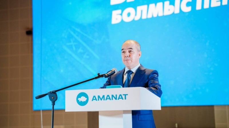 Оралда патриоттық форум өтіп жатыр