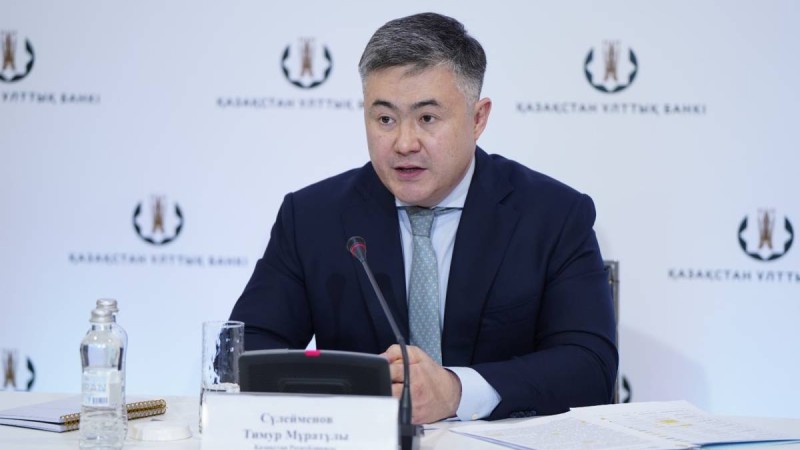 Мемлекеттік бағалы қағаздар нарығындағы шетелдік инвесторлардың қатысуы қарыз алу құнын төмендетуге ықпал етуде – Ұлттық банк төрағасы