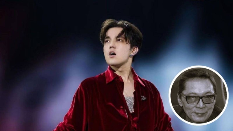 "Жаныңыз жәннатта болсын": Димаш Құдайберген қазақ еліне көңіл айтты (ФОТО)