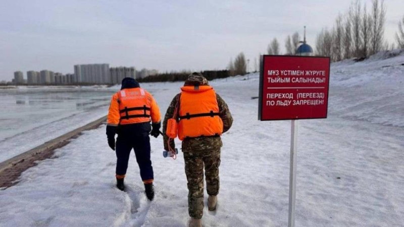 Астанада жаңбырға байланысты мұз айдыны мен сырғанақтардың жұмысы уақытша тоқтатылды