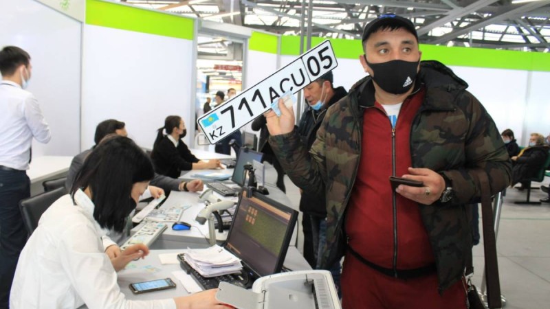 5 қаңтардан бастап ХҚКО-ларда автокөлік нөмірлерін еркін таңдау мүмкіндігі ашылады