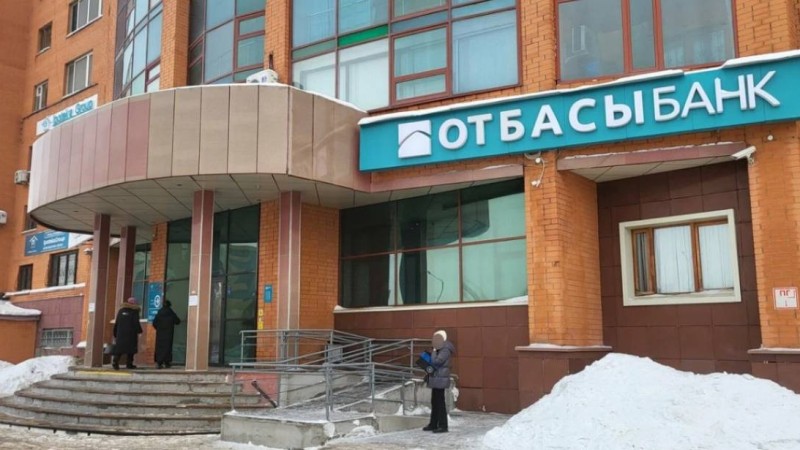 «Отбасы банк» клиенттері қызметтің істен шығуына жаппай шағымдануда