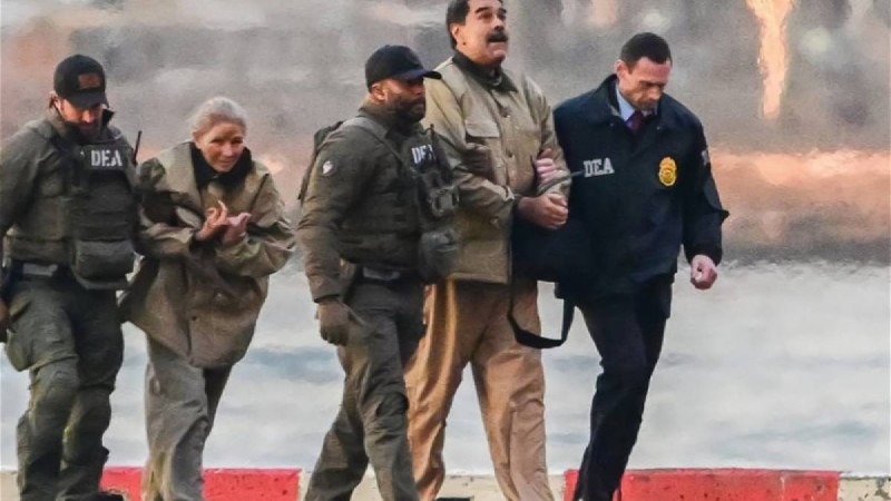 Мадуро мен оның әйелі АҚШ сотында есірткі және қару сақтау ісі бойынша айыпты мойындамады